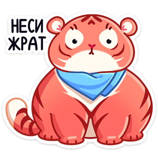 Стикер Рулет