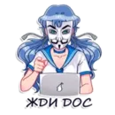 Набор стикеров