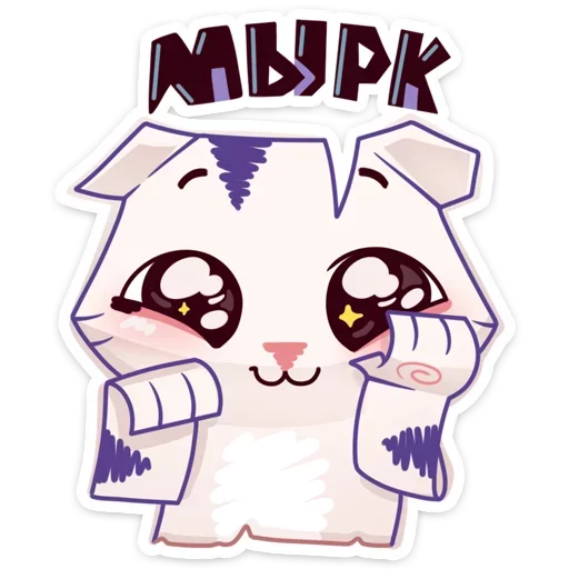 Набор стикеров