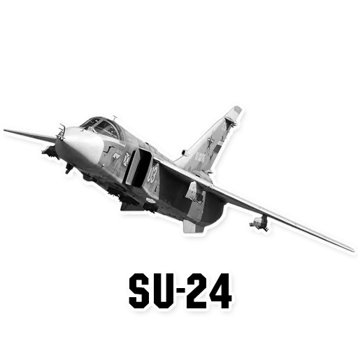 Стикер Russian Air Force