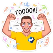 Набор стикеров