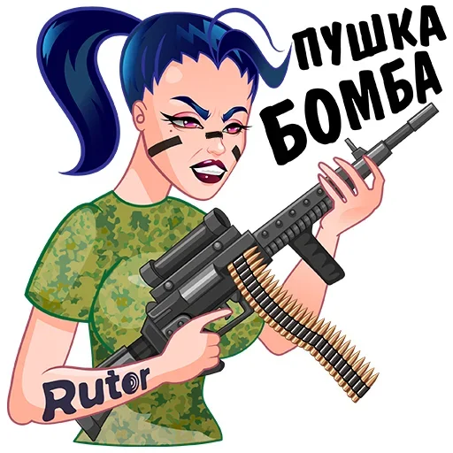 Набор стикеров