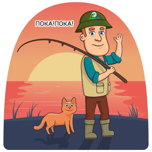 Набор стикеров