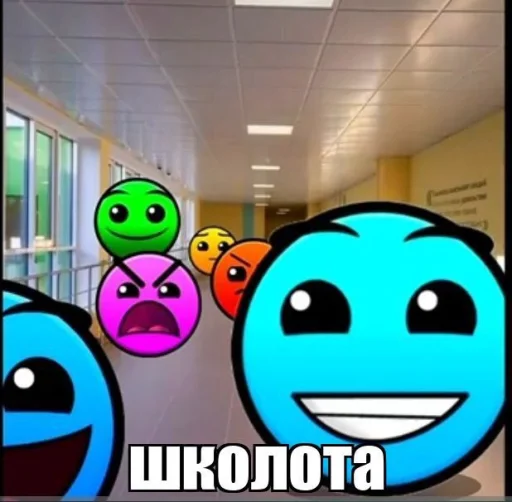Набор стикеров