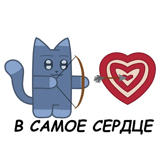 Набор стикеров