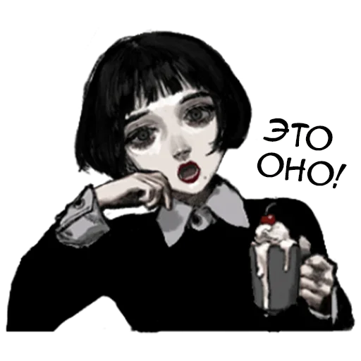 Набор стикеров