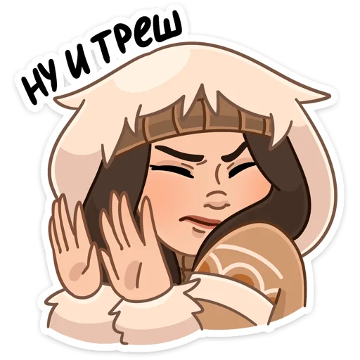 Набор стикеров