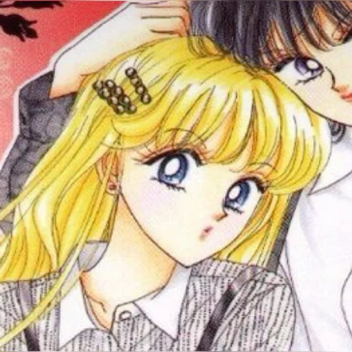 Стикер Sailor Moon