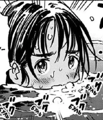 Стикер Одгомін літньой пори