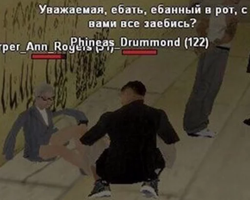 Набор стикеров