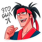 Набор стикеров