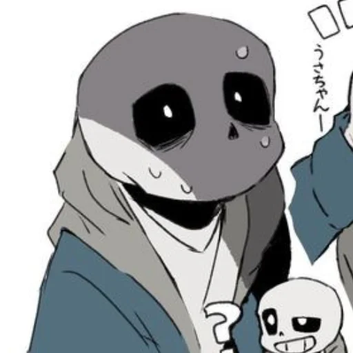 Стикер Sans Undertale