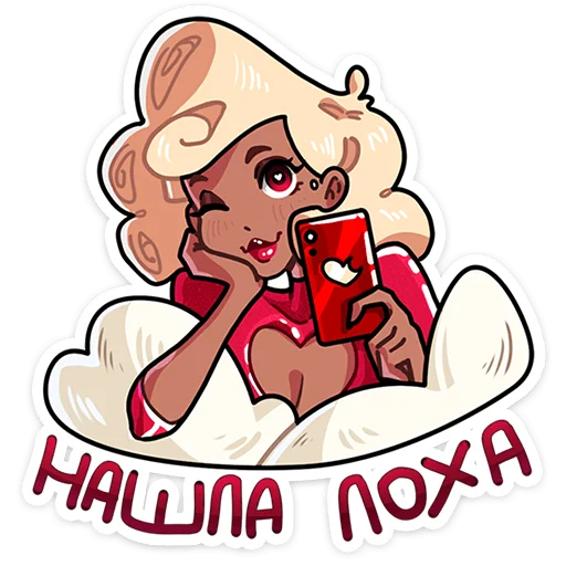Набор стикеров