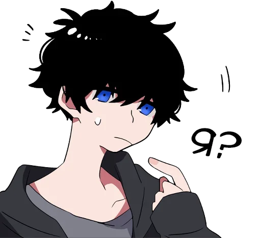 Стикер Сато-кун и Кудо-кун