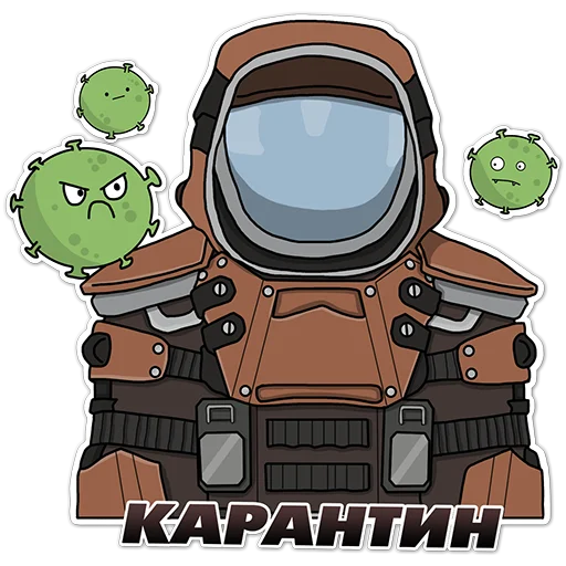Набор стикеров