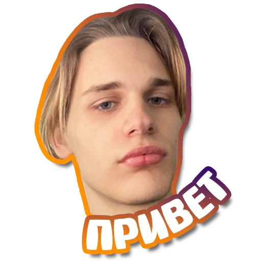 Стикер SCALLY MILANO (By LEAK CLUB)