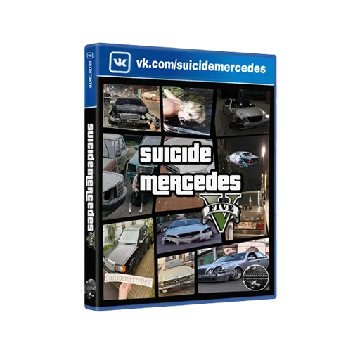Стикер suicidemercedes