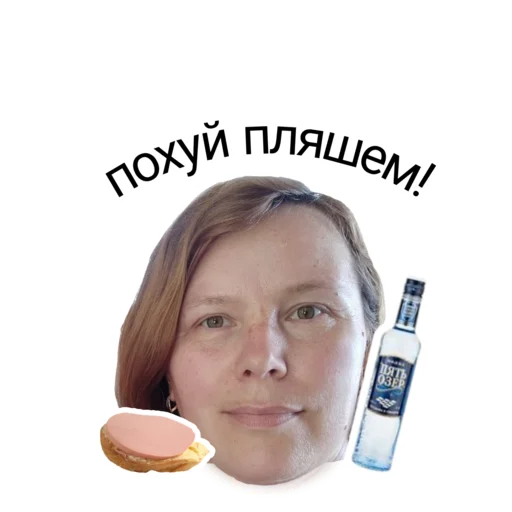 Стикер schoolhyi