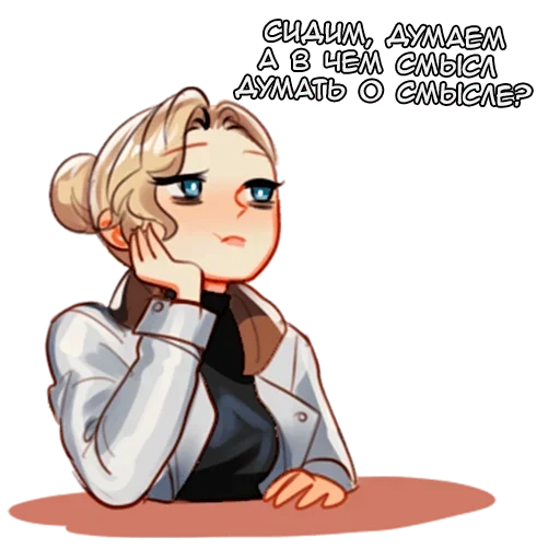Набор стикеров