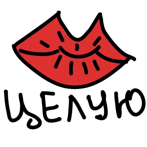 Набор стикеров