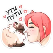 Набор стикеров