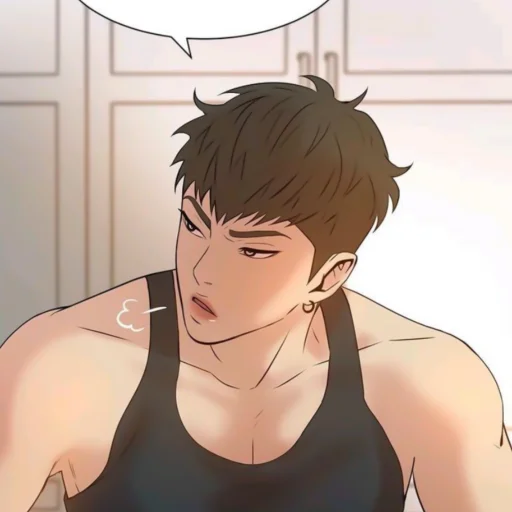 Стикер pearl boy