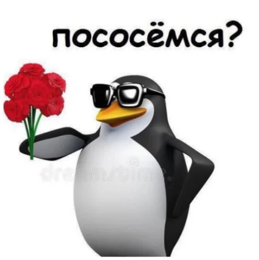 Стикер ъоьмы!!