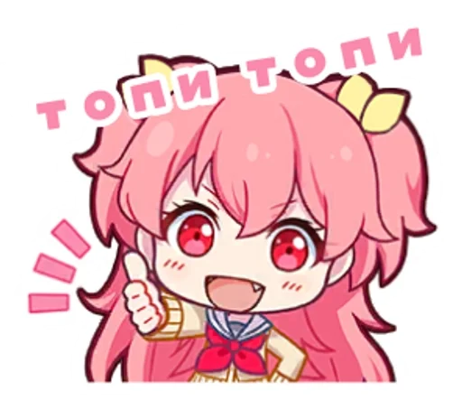 Набор стикеров