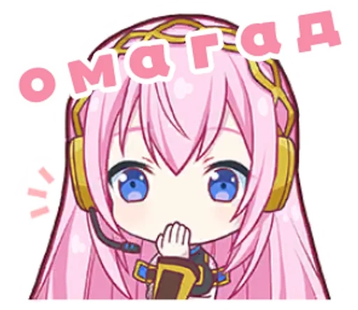 Набор стикеров