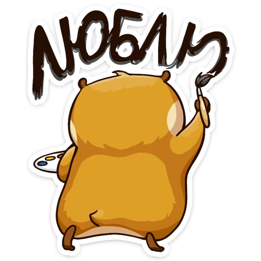 Набор стикеров