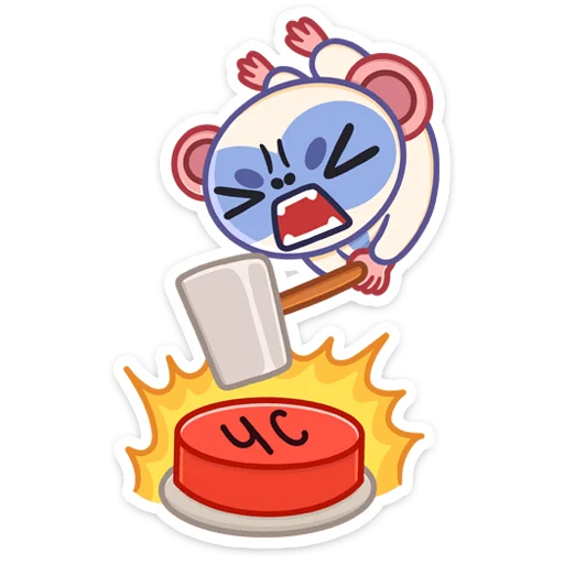 Набор стикеров