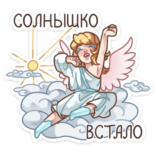 Набор стикеров