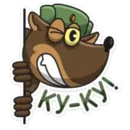 Набор стикеров