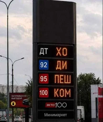 Стикер Больше стиков тут: