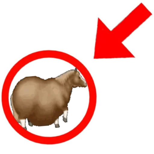 Стикер Лошадь из TikTok