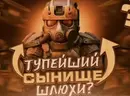 Стикер Каталог стикеров и эмодзи Telegram с ежедневными обновлениями