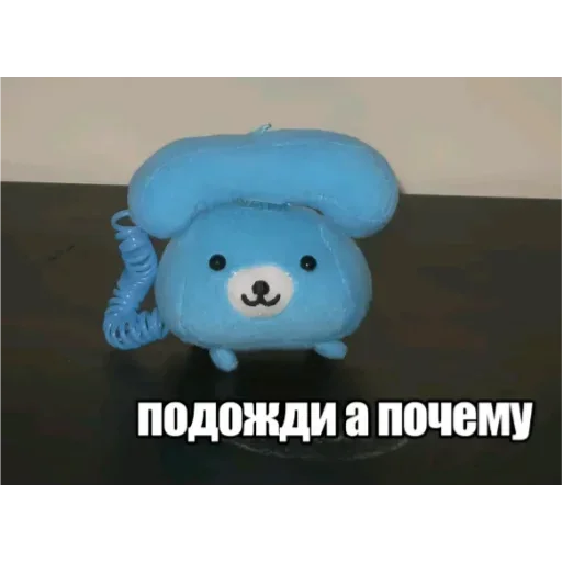 Стикер Больше стиков тут: