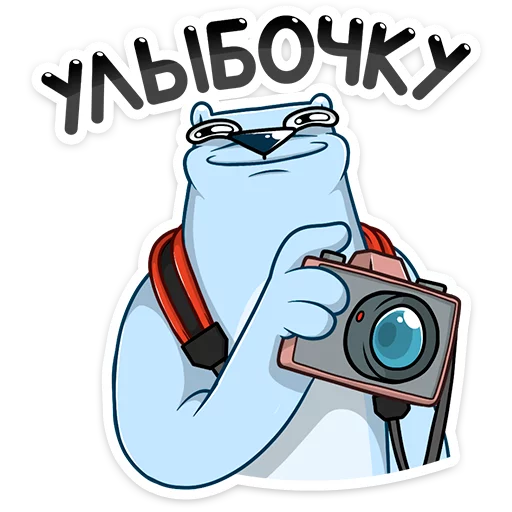 Набор стикеров