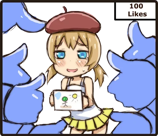 Стикер Секс, отрицание и АРТ