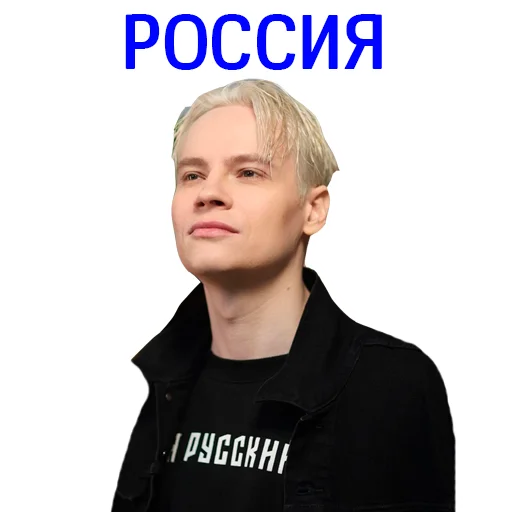 Стикер SHAMAN