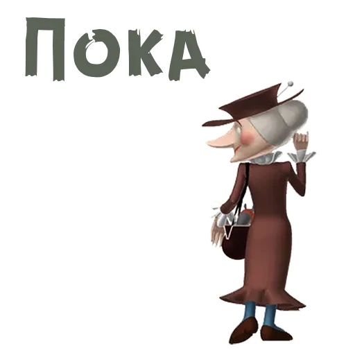 Набор стикеров