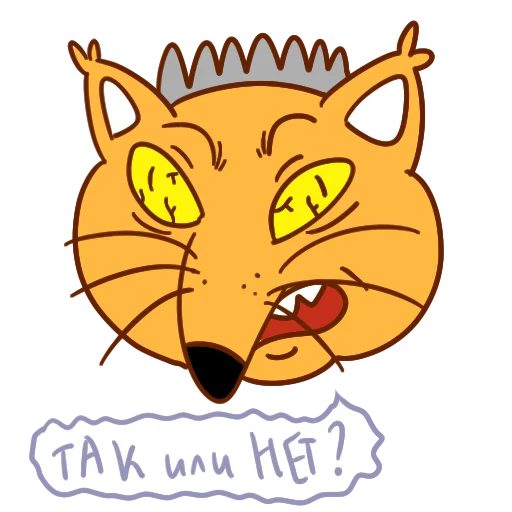 Набор стикеров