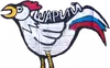 Стикер Як справи пан Шарій?