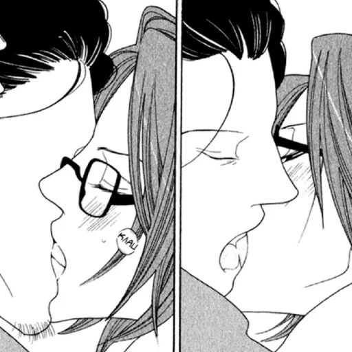 Стикер Doukyuusei