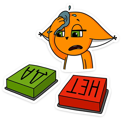 Набор стикеров