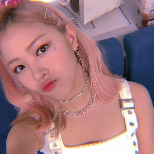 Стикер ryujin itzy