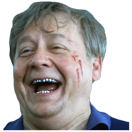 Стикер Ширли-Мырли