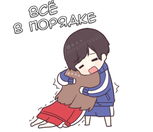 Набор стикеров