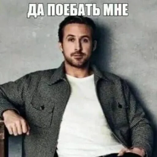 Стикер shit memes