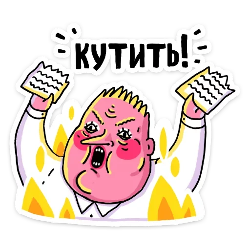 Набор стикеров